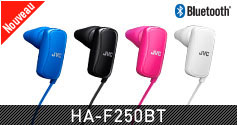 HA-EF250BT